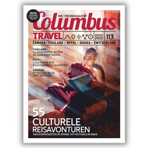 Columbus Travel