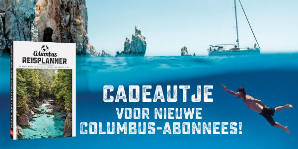 Columbus Travel