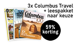 Columbus Travel