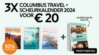 Columbus Travel