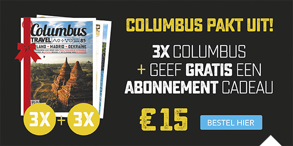 Columbus Travel