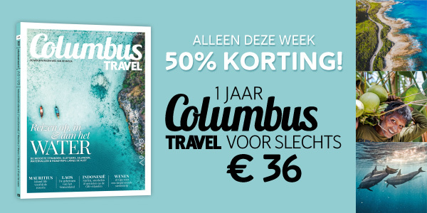 Columbus Travel